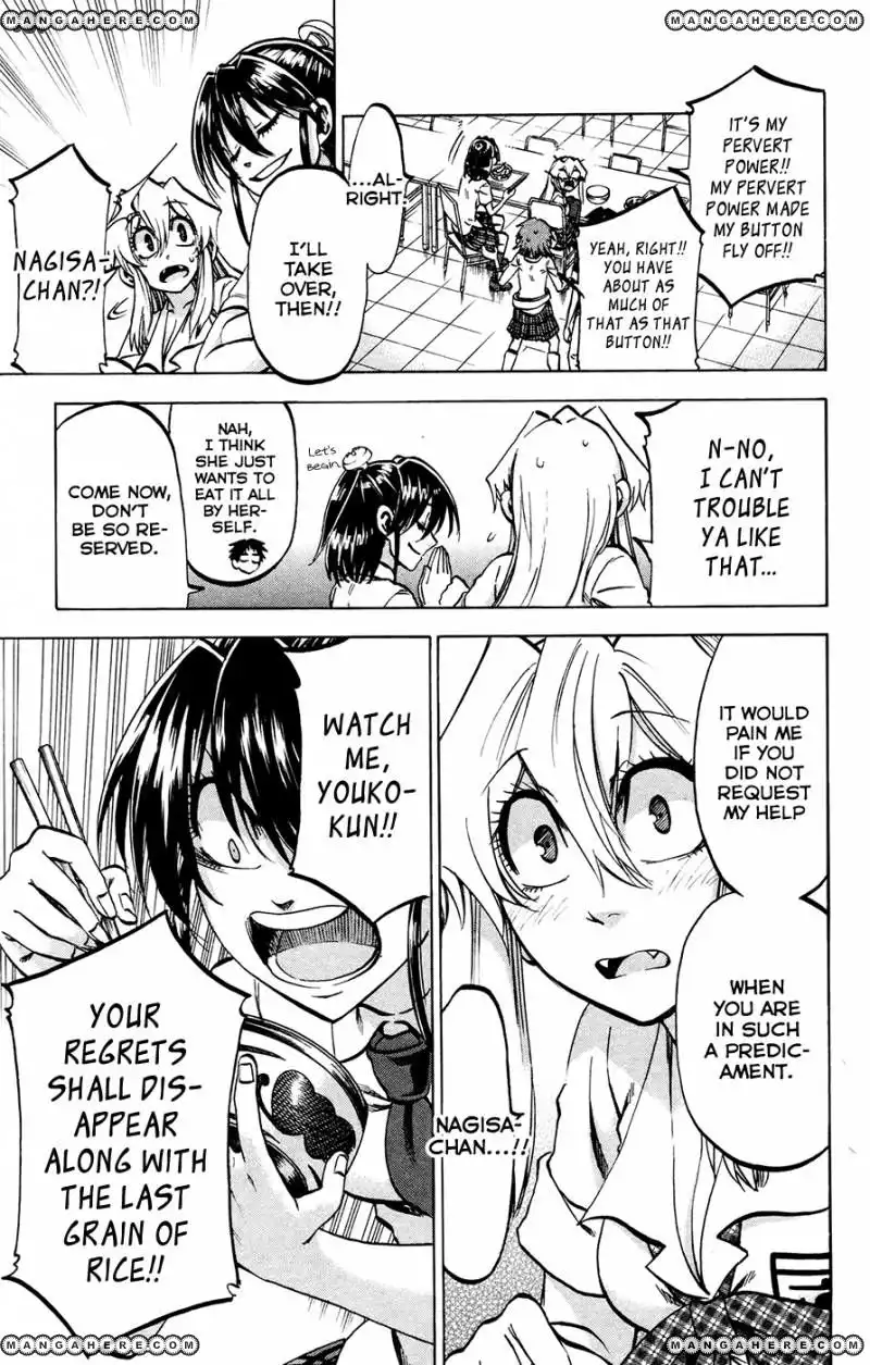 Jitsu wa Watashi wa Chapter 138 9